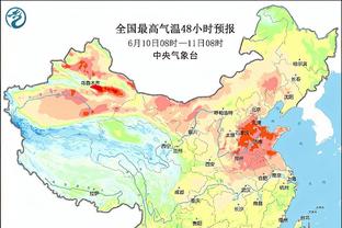 betway有ios手机版截图3